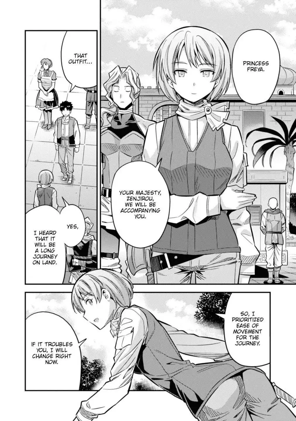 Risou no Himo Seikatsu Chapter 36 42